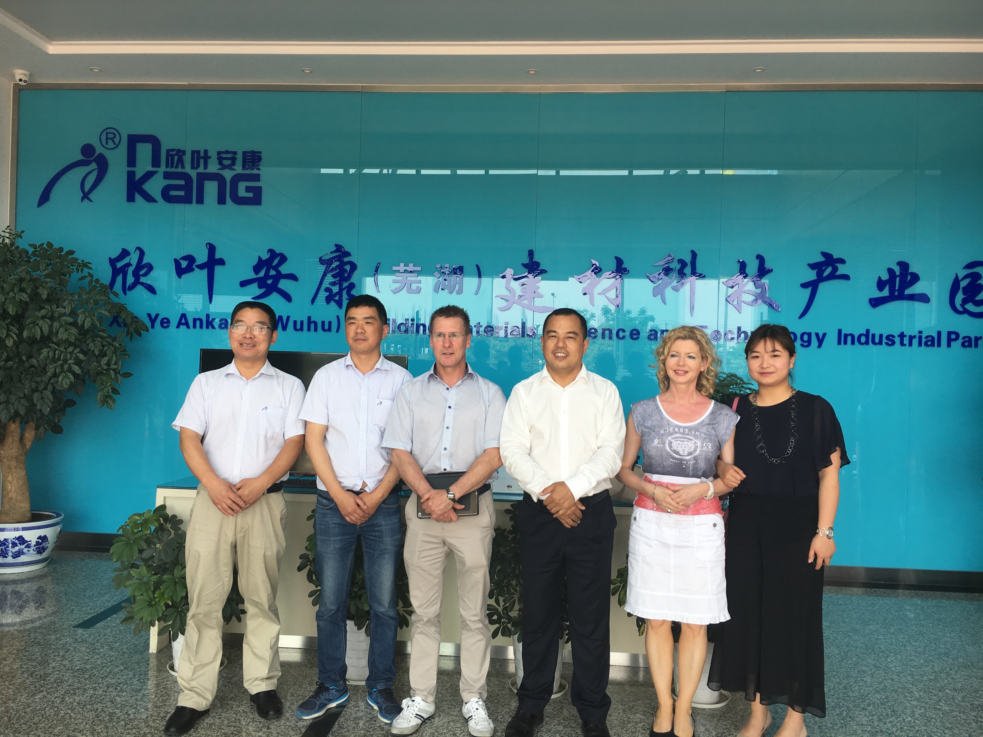 银河app手机版下载APP下载-银河app手机版下载2026最新版