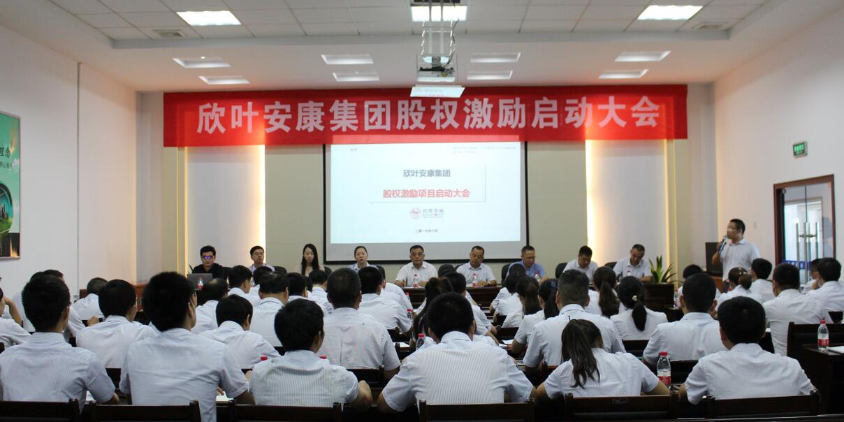 银河app手机版下载APP下载-银河app手机版下载2026最新版