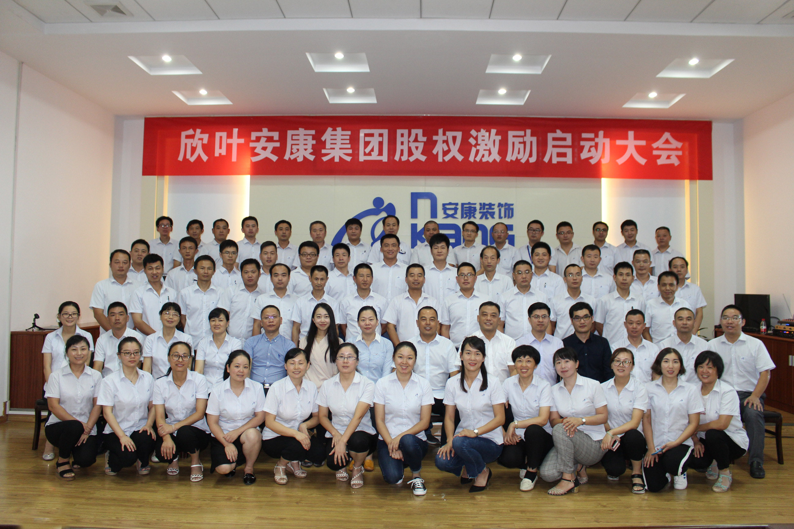 银河app手机版下载APP下载-银河app手机版下载2026最新版