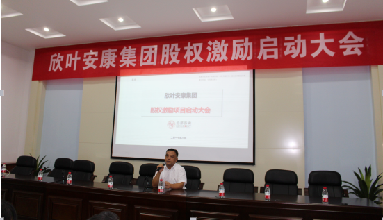 银河app手机版下载APP下载-银河app手机版下载2026最新版