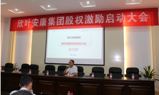 银河app手机版下载APP下载-银河app手机版下载2026最新版
