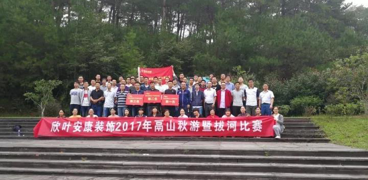 银河app手机版下载APP下载-银河app手机版下载2026最新版