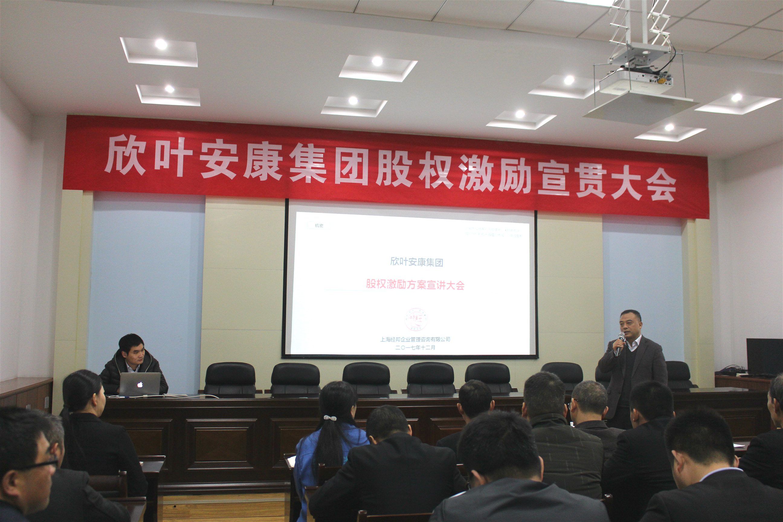 银河app手机版下载APP下载-银河app手机版下载2026最新版