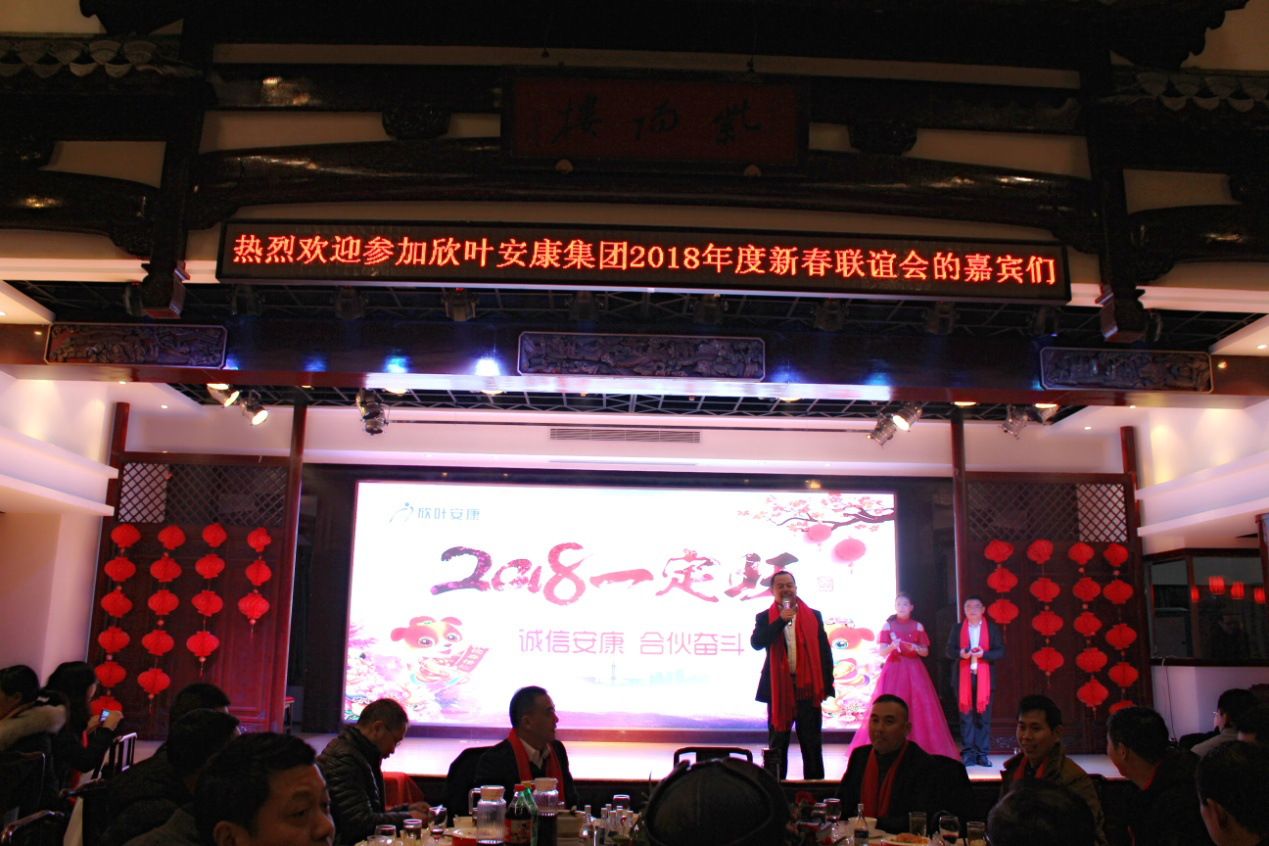 银河app手机版下载APP下载-银河app手机版下载2026最新版