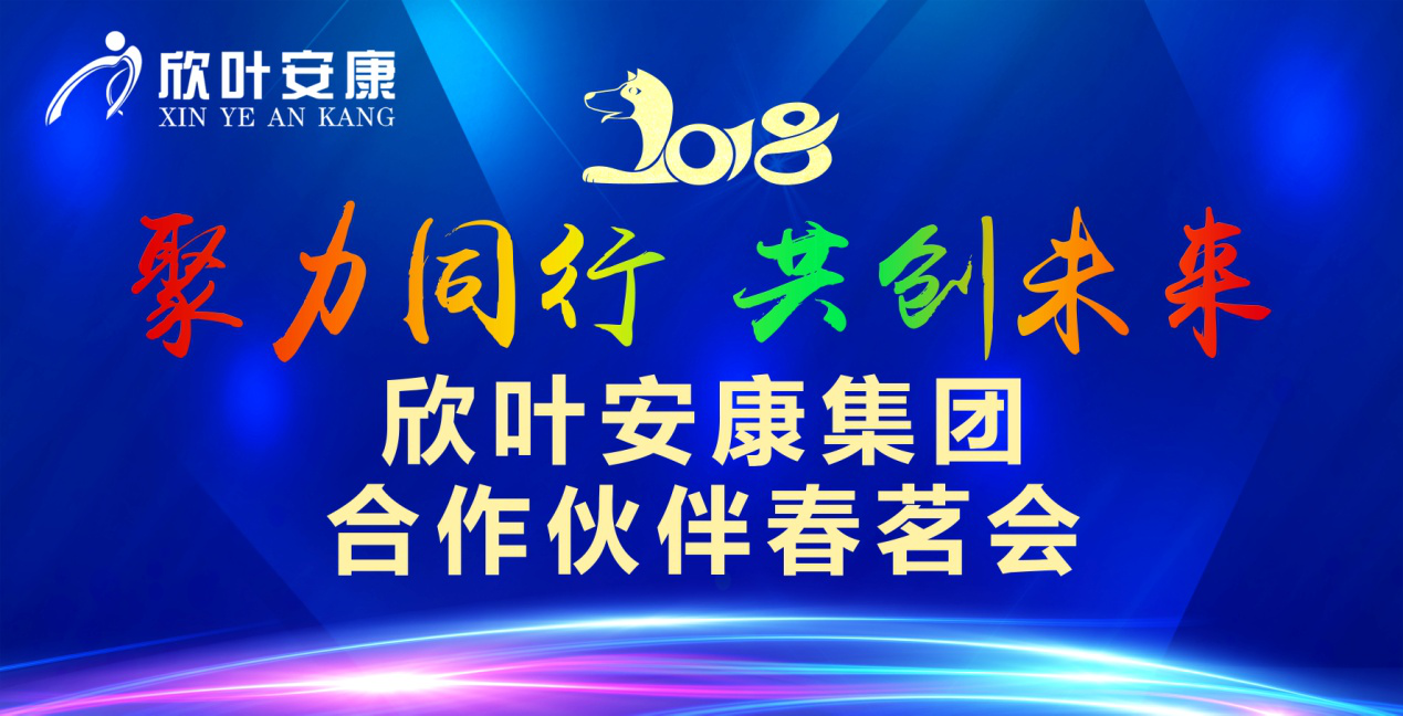 银河app手机版下载APP下载-银河app手机版下载2026最新版