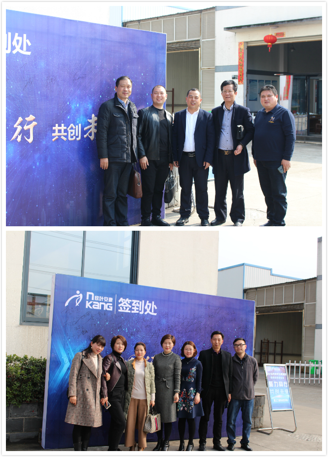 银河app手机版下载APP下载-银河app手机版下载2026最新版