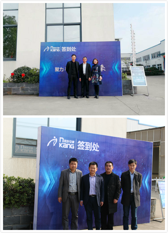 银河app手机版下载APP下载-银河app手机版下载2026最新版