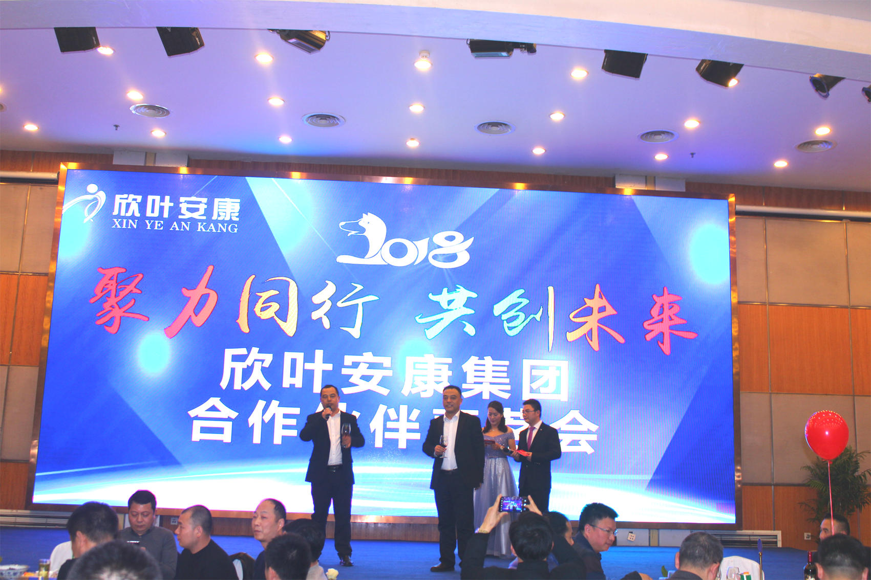 银河app手机版下载APP下载-银河app手机版下载2026最新版