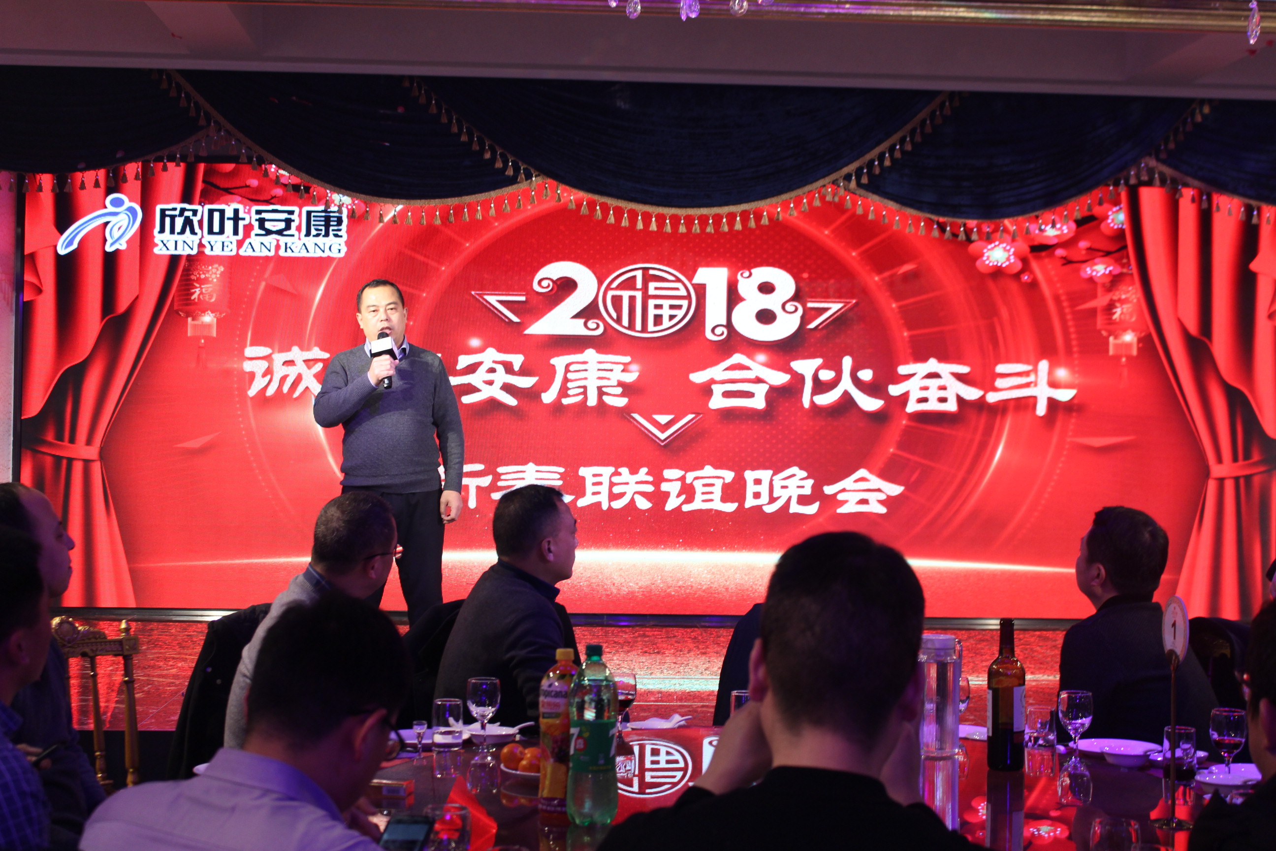 银河app手机版下载APP下载-银河app手机版下载2026最新版