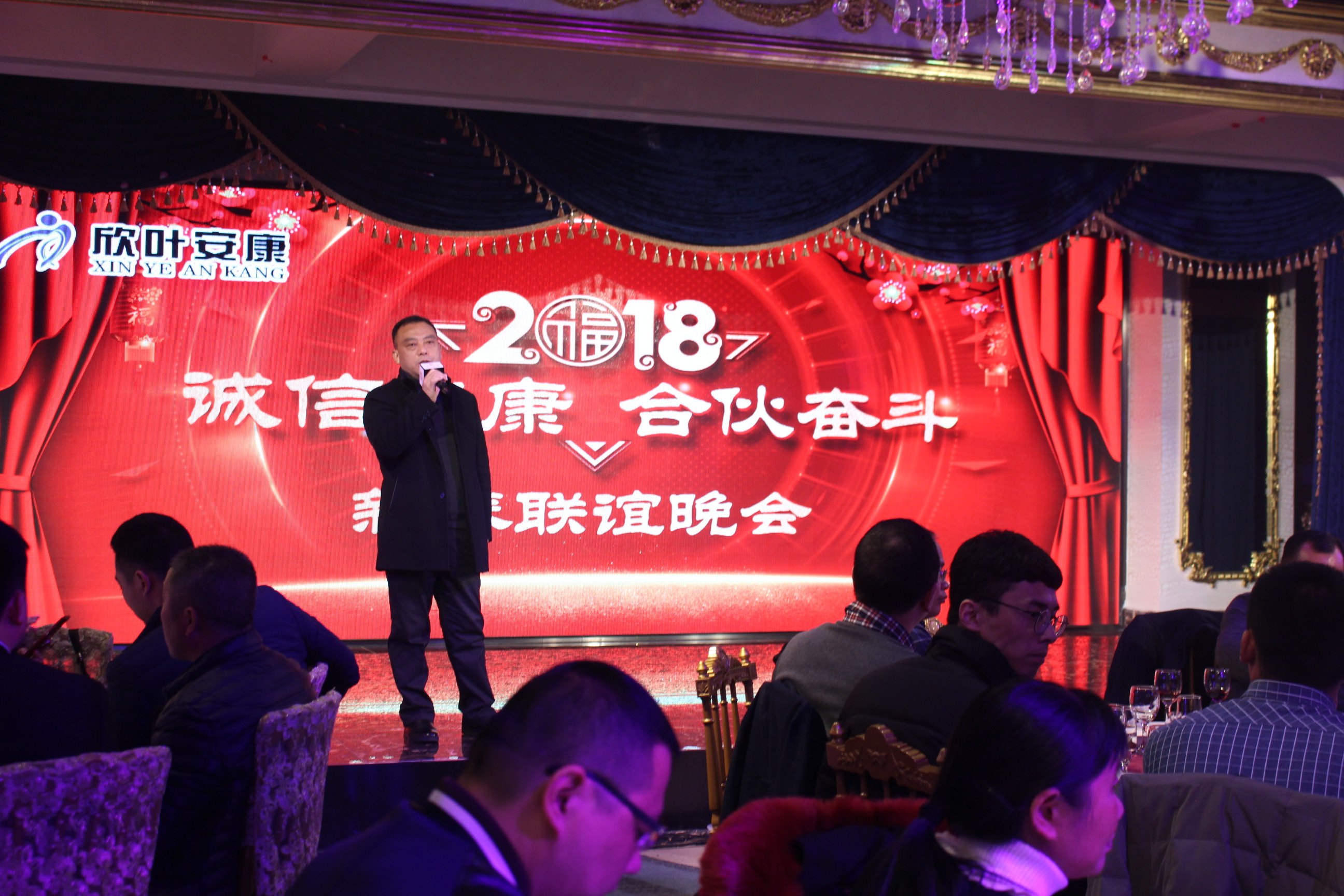 银河app手机版下载APP下载-银河app手机版下载2026最新版