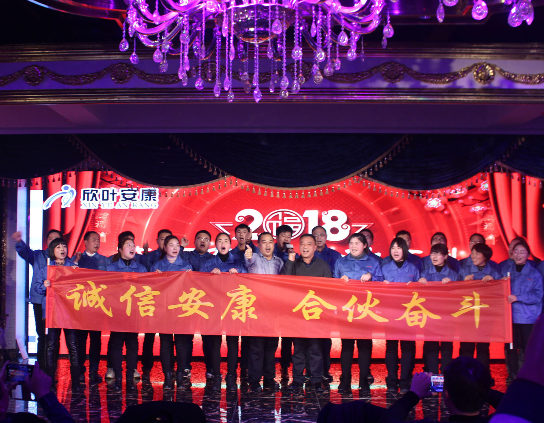 银河app手机版下载APP下载-银河app手机版下载2026最新版