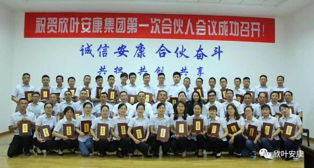 银河app手机版下载APP下载-银河app手机版下载2026最新版