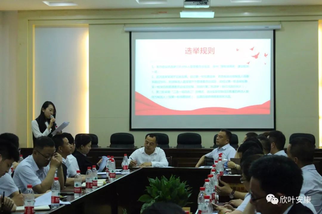 银河app手机版下载APP下载-银河app手机版下载2026最新版
