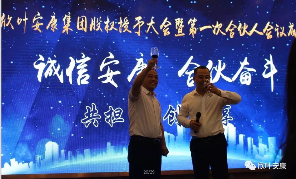 银河app手机版下载APP下载-银河app手机版下载2026最新版