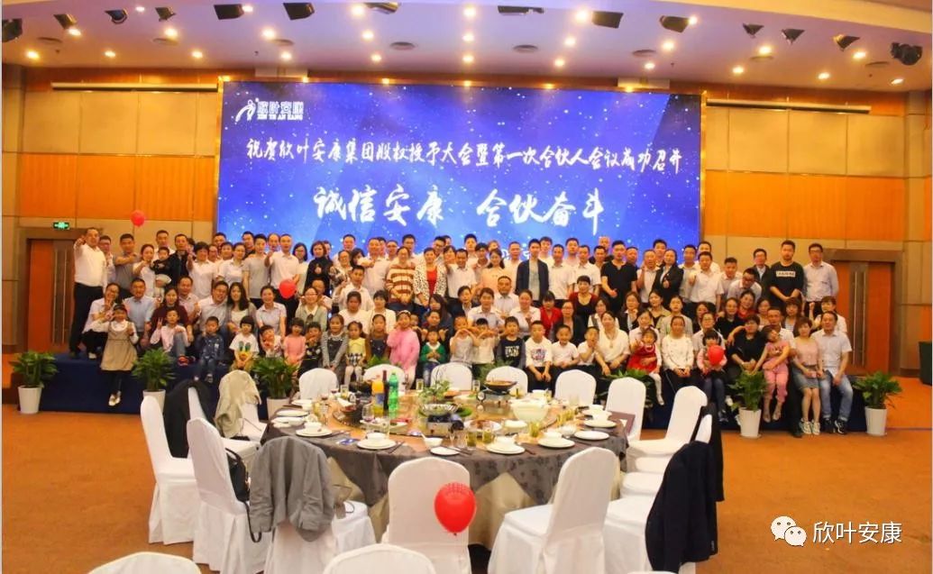 银河app手机版下载APP下载-银河app手机版下载2026最新版