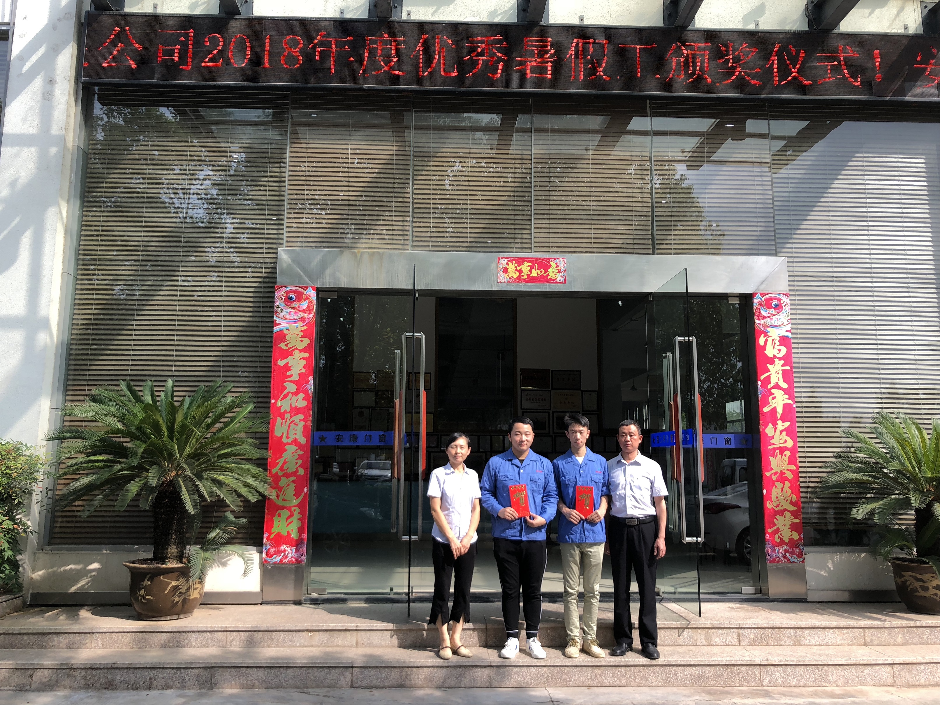 银河app手机版下载APP下载-银河app手机版下载2026最新版