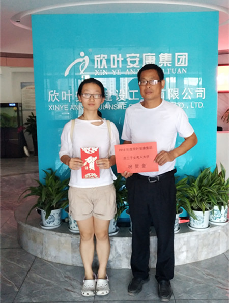 银河app手机版下载APP下载-银河app手机版下载2026最新版