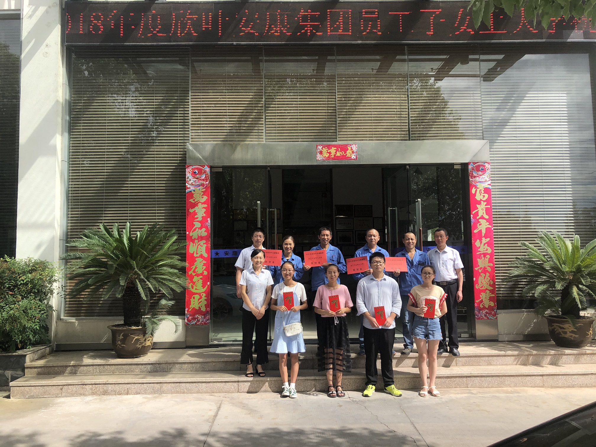 银河app手机版下载APP下载-银河app手机版下载2026最新版
