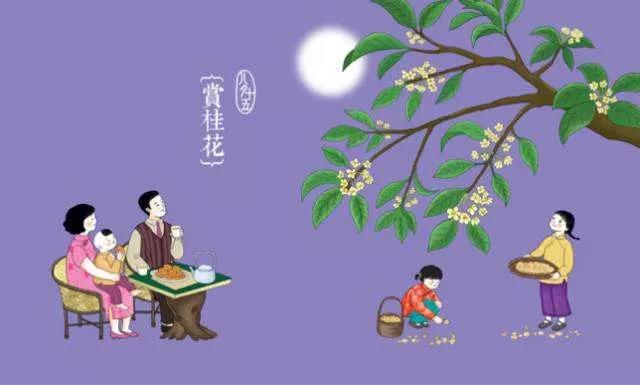 银河app手机版下载APP下载-银河app手机版下载2026最新版