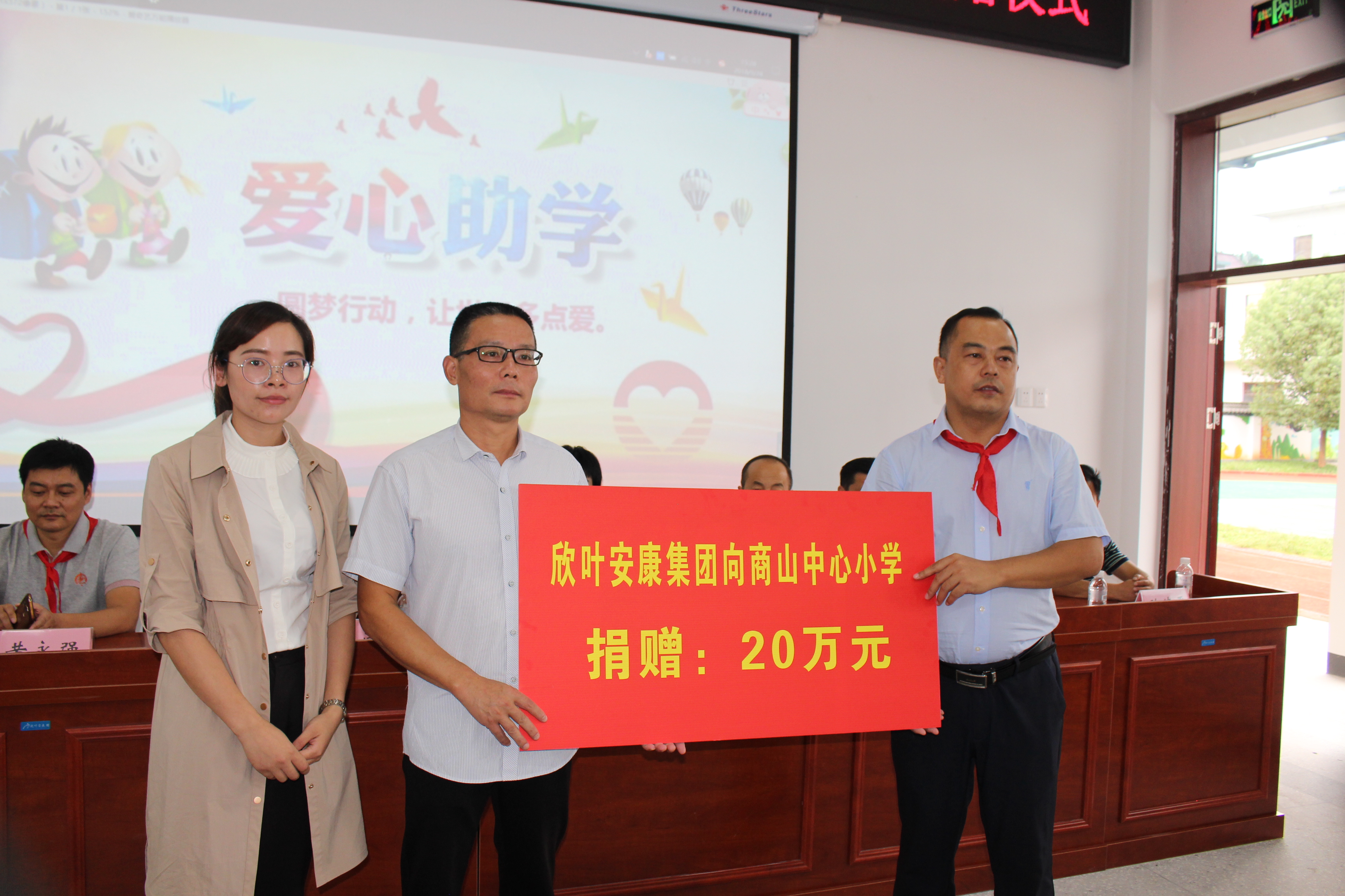 银河app手机版下载APP下载-银河app手机版下载2026最新版