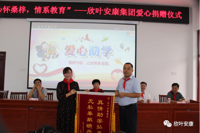 银河app手机版下载APP下载-银河app手机版下载2026最新版