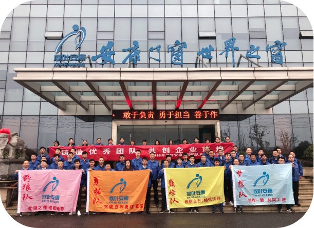 银河app手机版下载APP下载-银河app手机版下载2026最新版