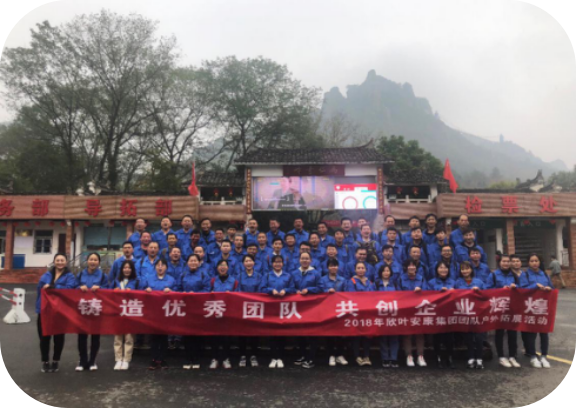 银河app手机版下载APP下载-银河app手机版下载2026最新版