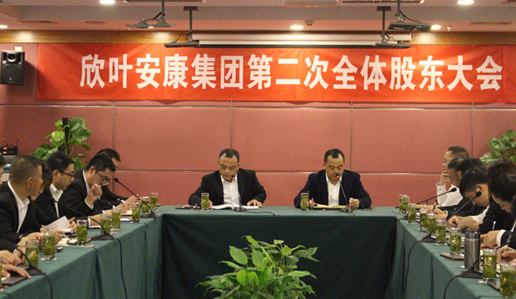 银河app手机版下载APP下载-银河app手机版下载2026最新版