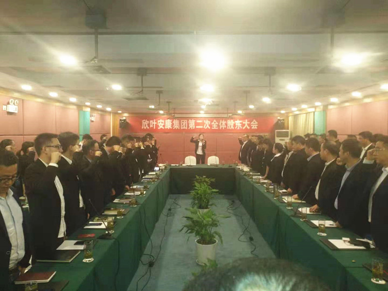 银河app手机版下载APP下载-银河app手机版下载2026最新版