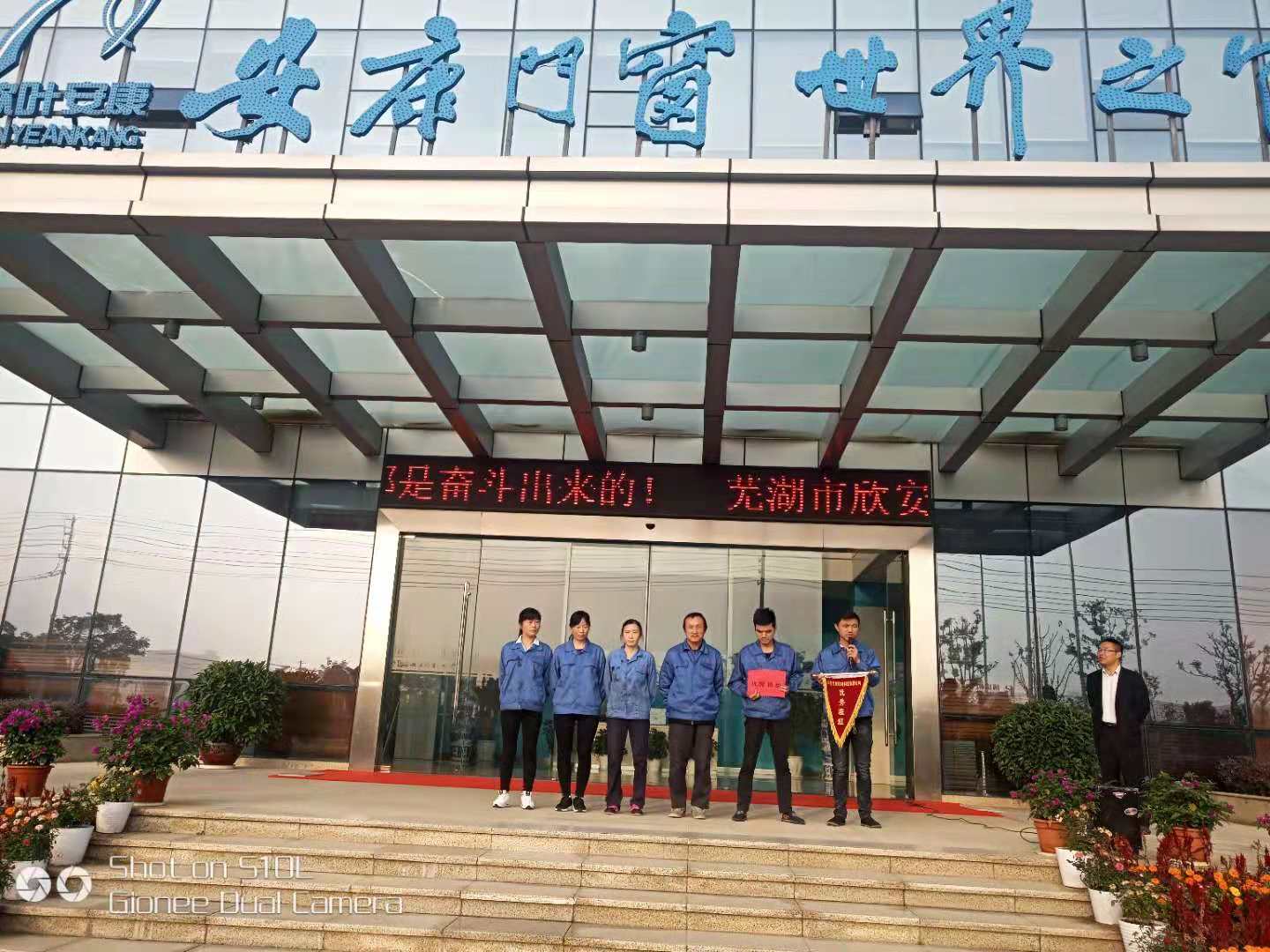 银河app手机版下载APP下载-银河app手机版下载2026最新版