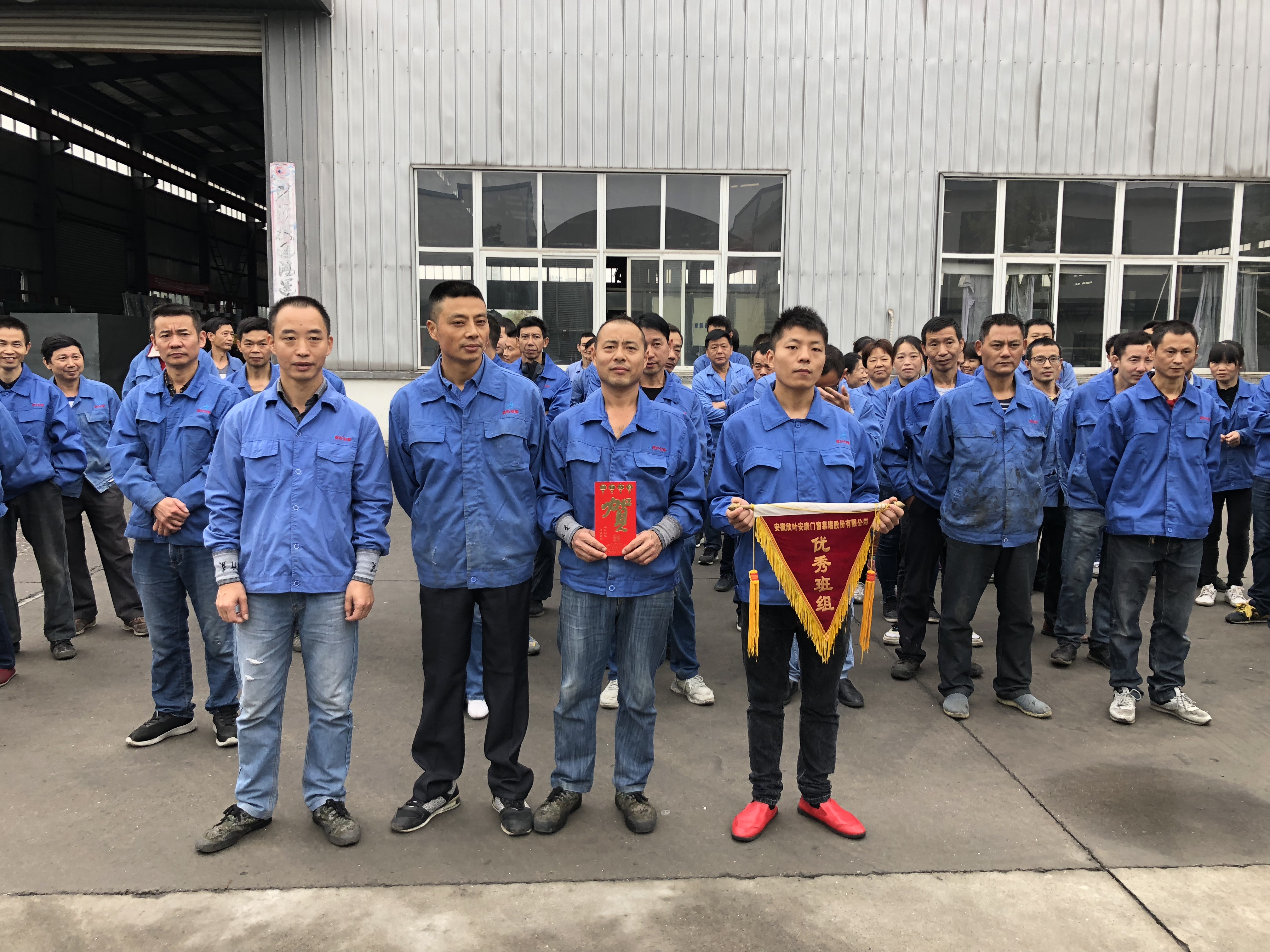 银河app手机版下载APP下载-银河app手机版下载2026最新版