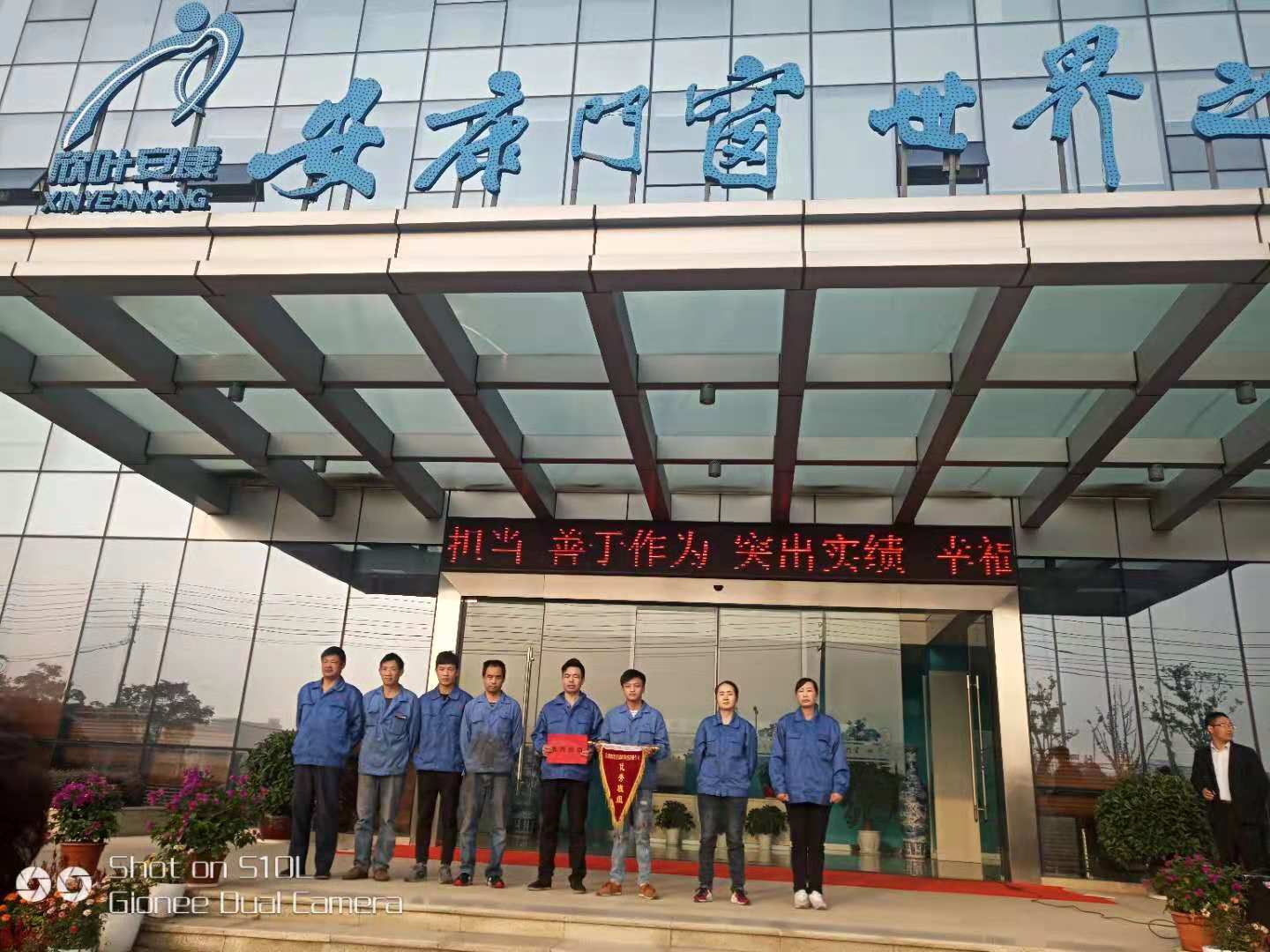 银河app手机版下载APP下载-银河app手机版下载2026最新版