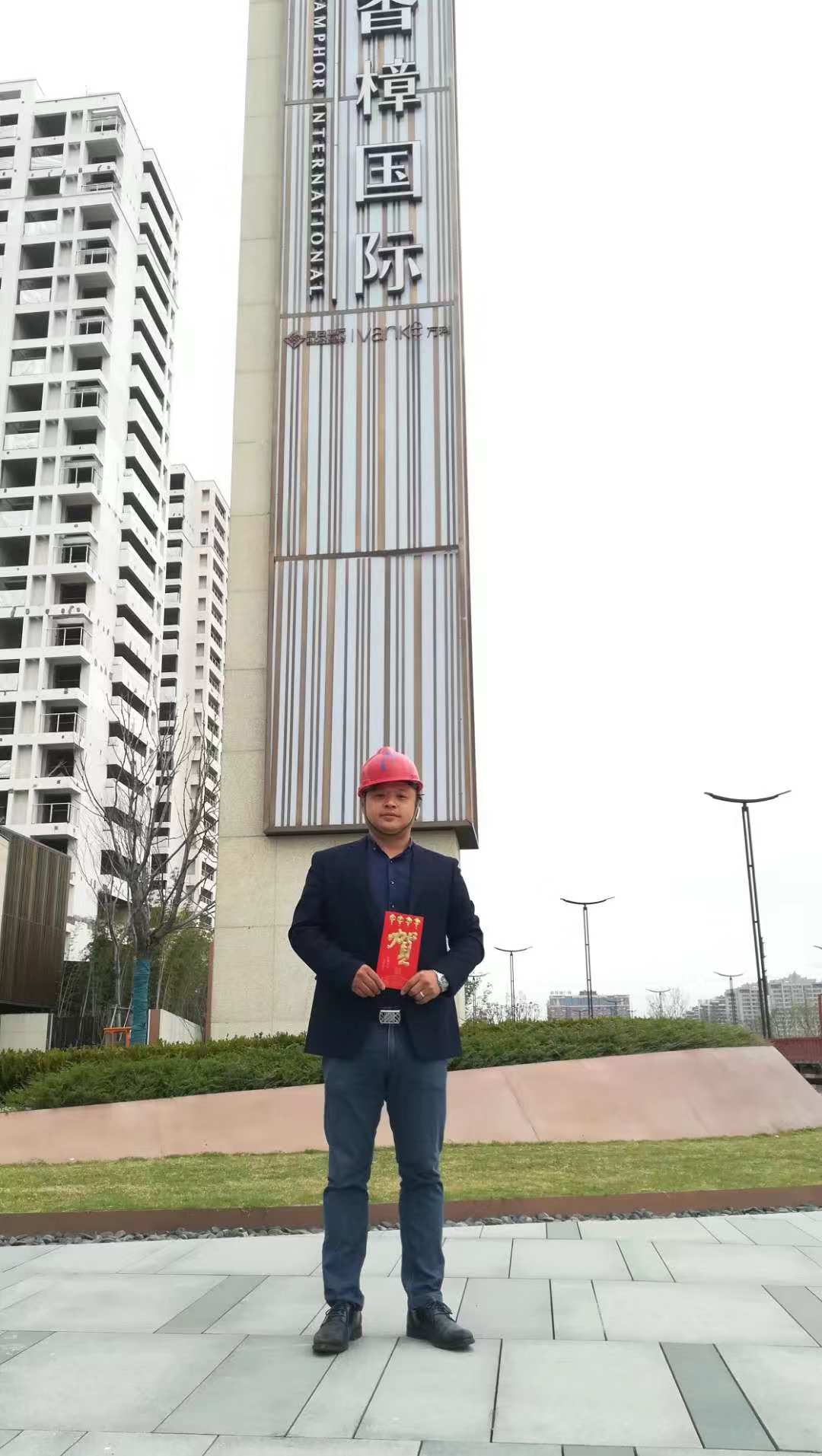 银河app手机版下载APP下载-银河app手机版下载2026最新版