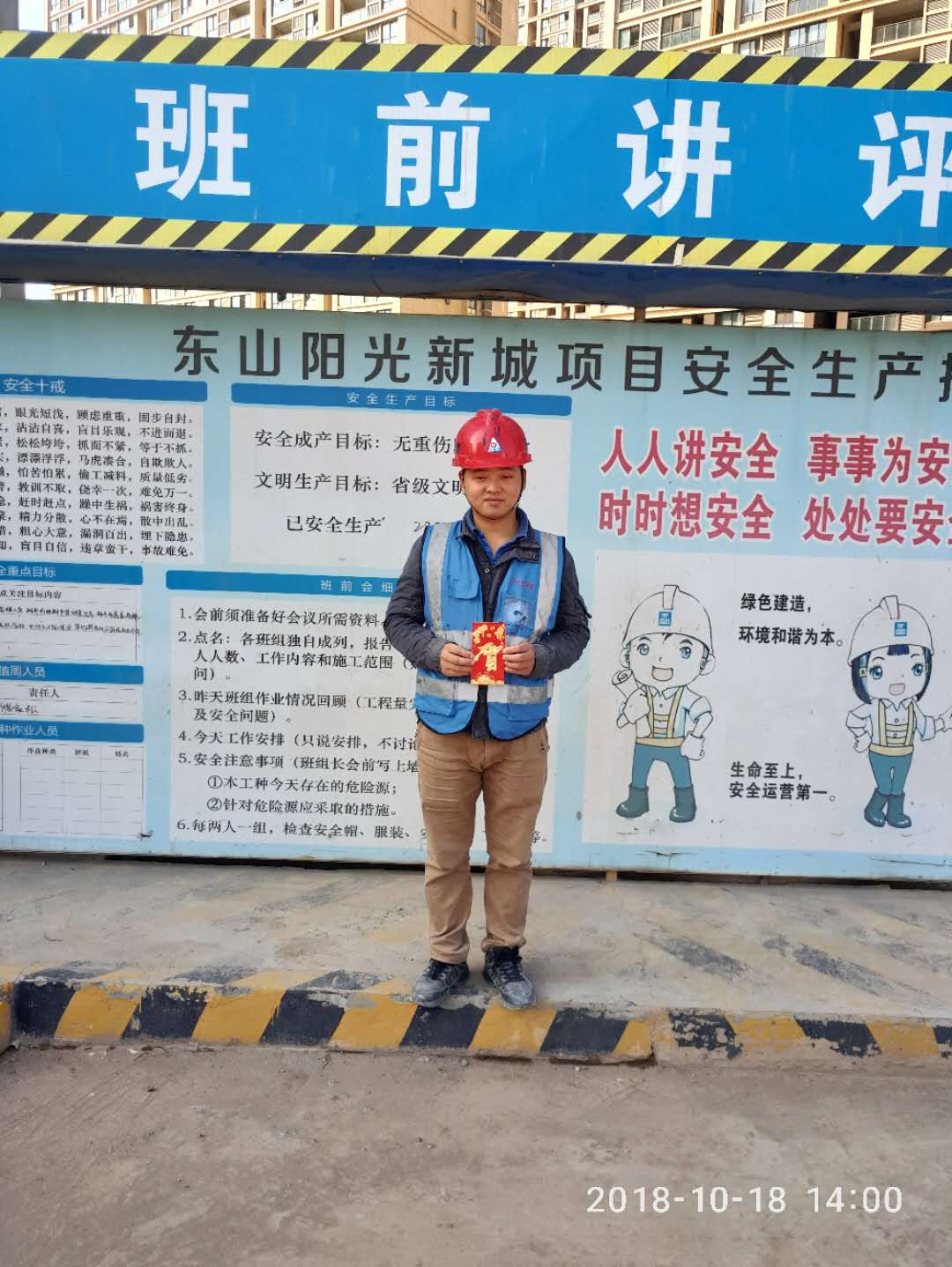 银河app手机版下载APP下载-银河app手机版下载2026最新版