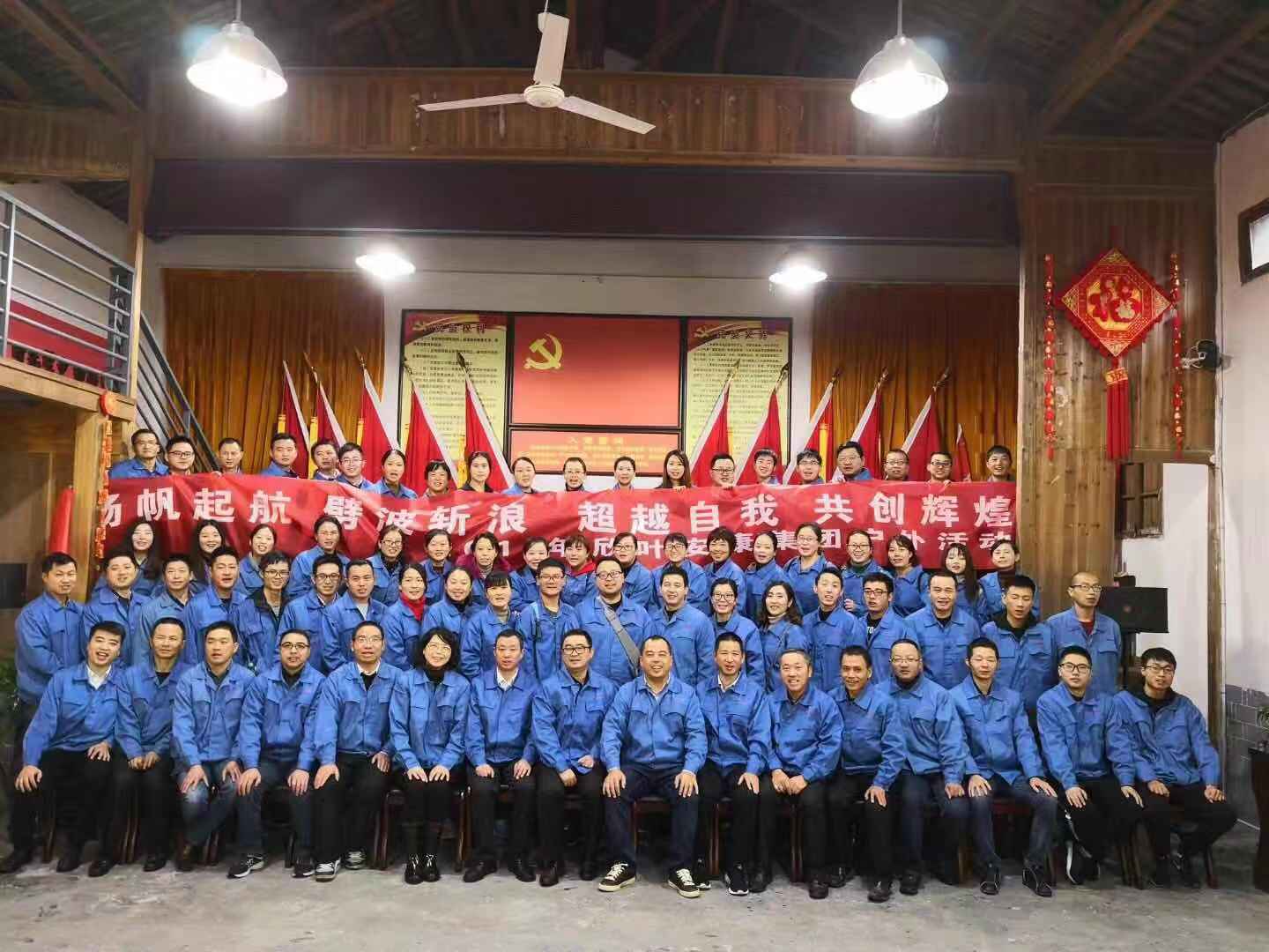 银河app手机版下载APP下载-银河app手机版下载2026最新版