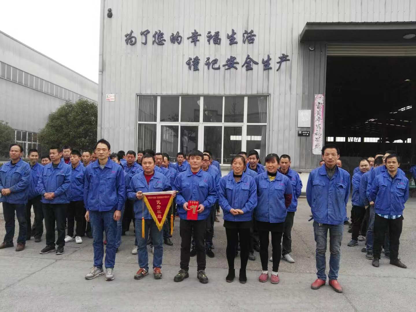 银河app手机版下载APP下载-银河app手机版下载2026最新版