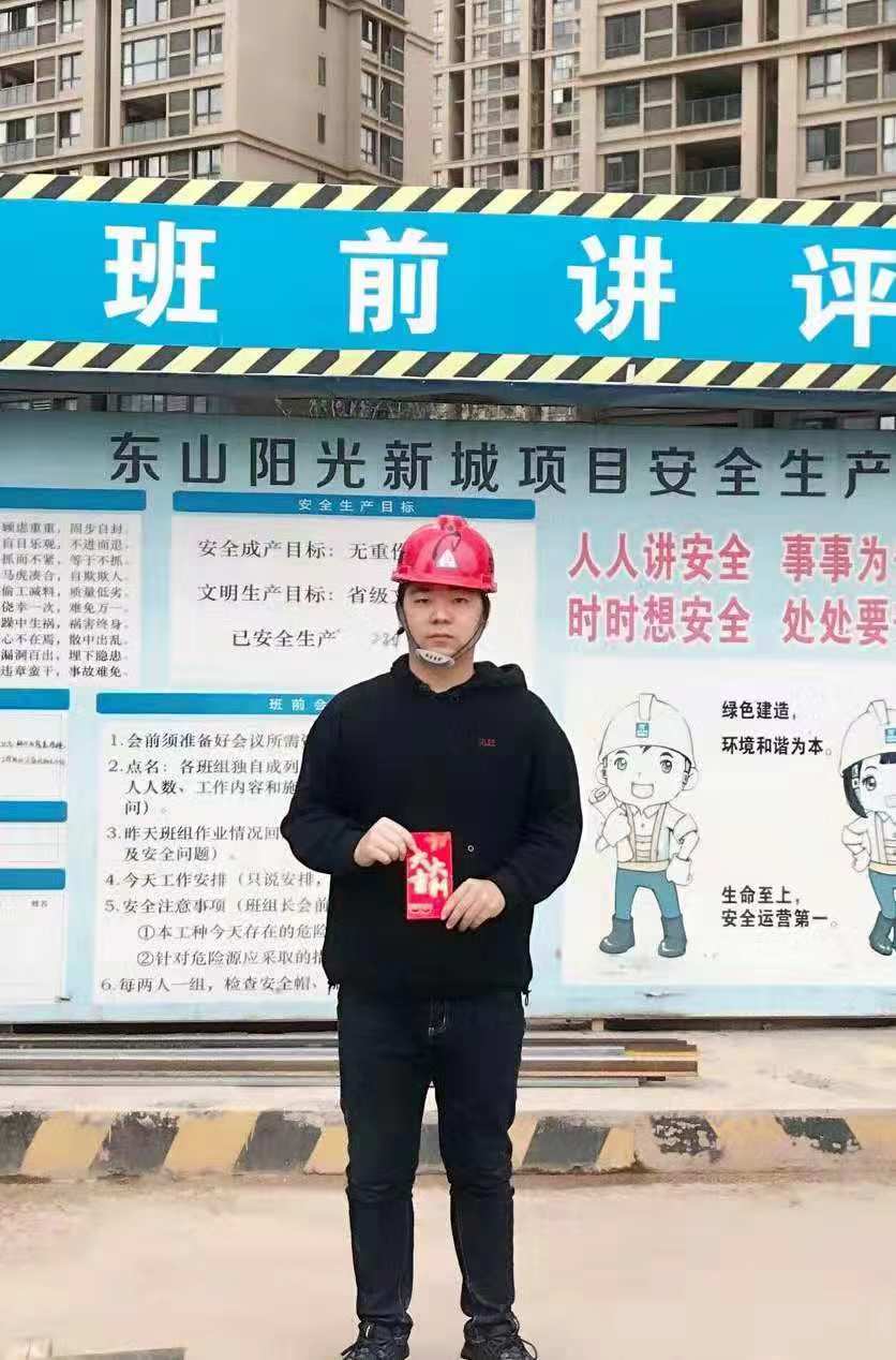 银河app手机版下载APP下载-银河app手机版下载2026最新版