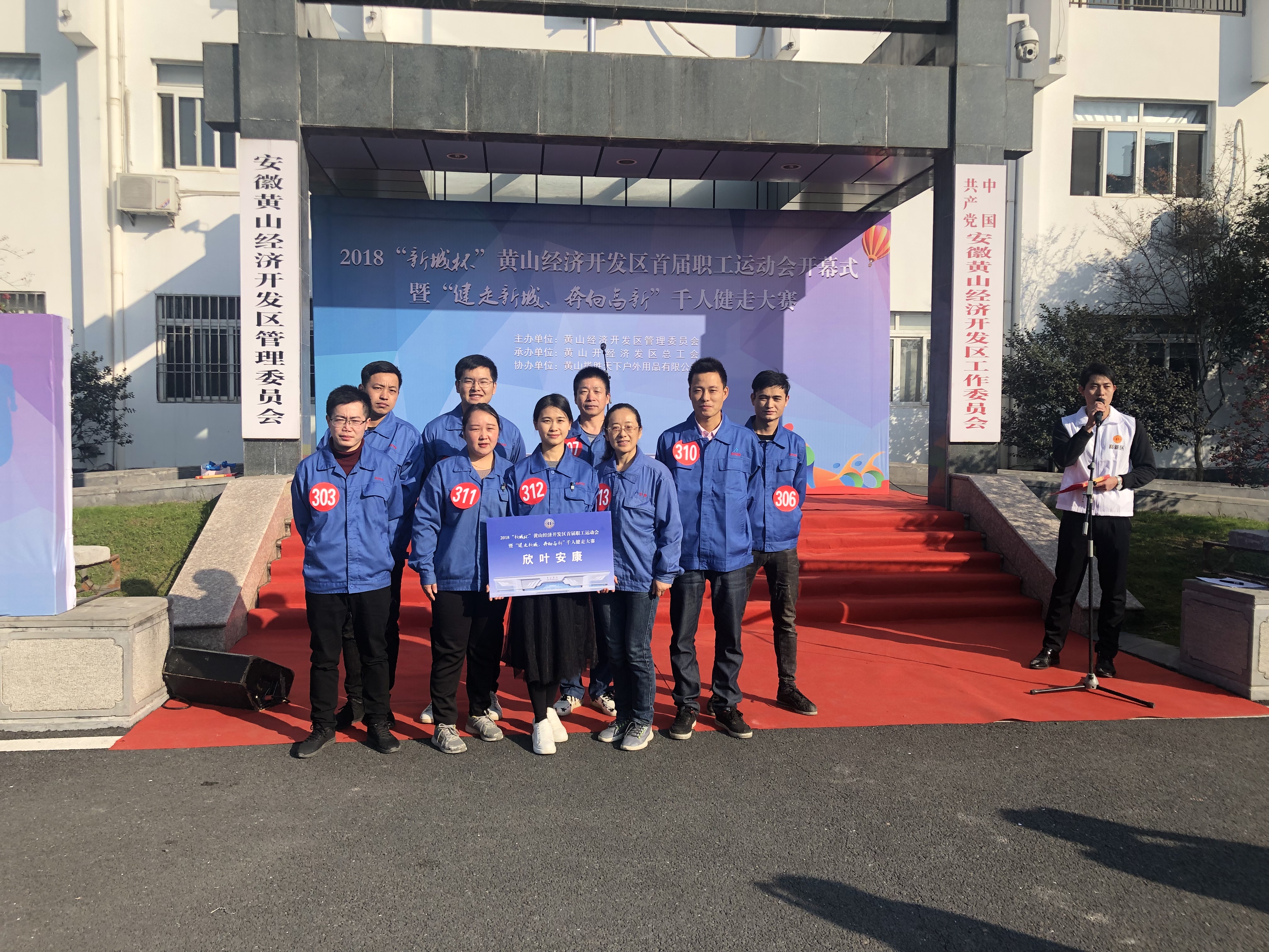 银河app手机版下载APP下载-银河app手机版下载2026最新版