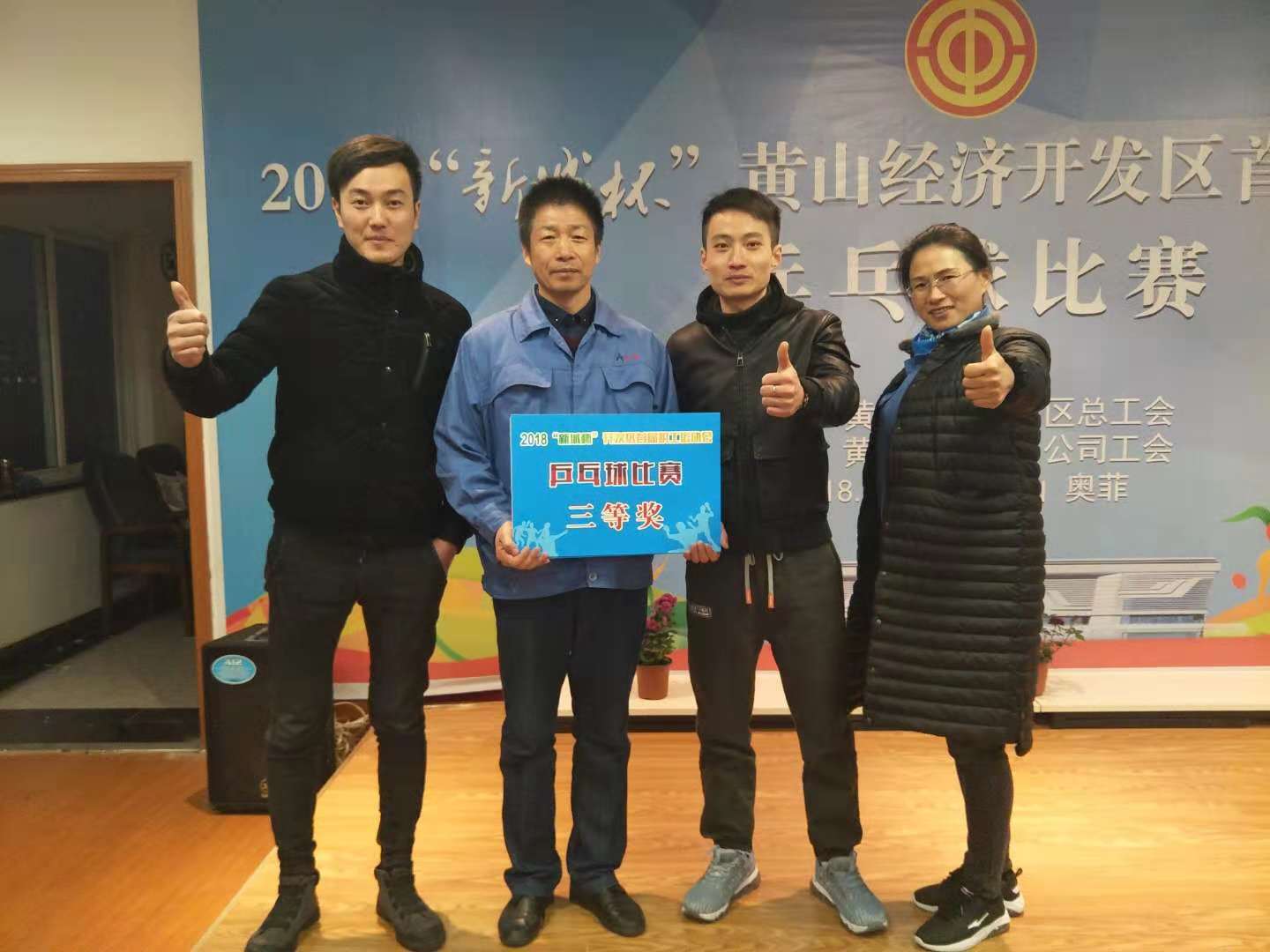 银河app手机版下载APP下载-银河app手机版下载2026最新版