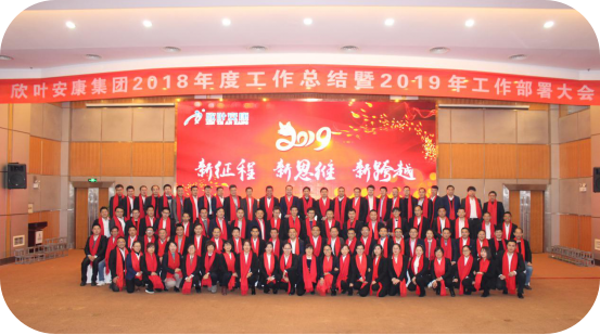 银河app手机版下载APP下载-银河app手机版下载2026最新版