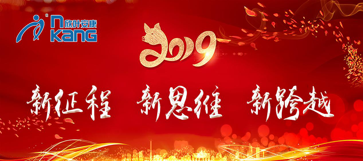 银河app手机版下载APP下载-银河app手机版下载2026最新版