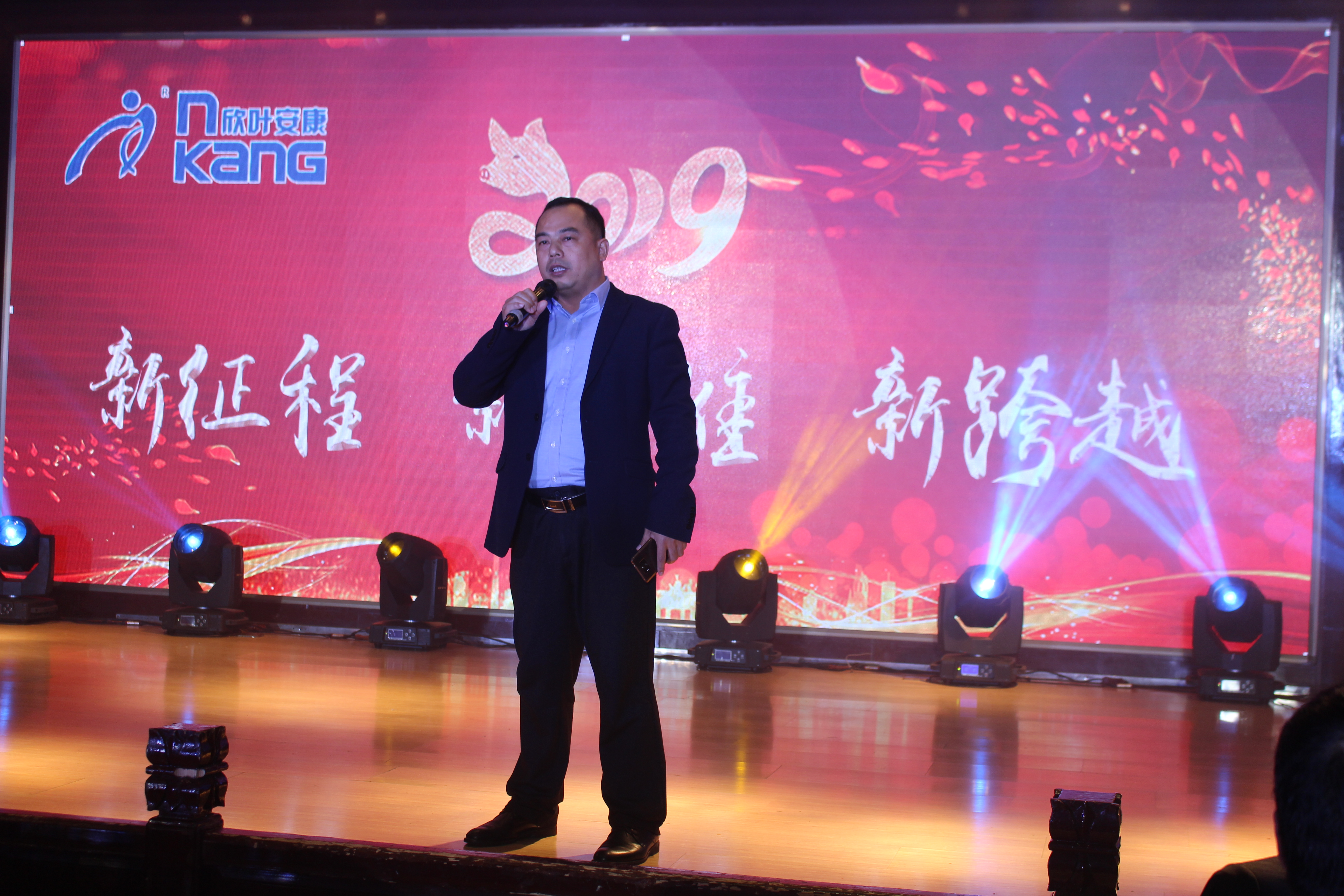 银河app手机版下载APP下载-银河app手机版下载2026最新版
