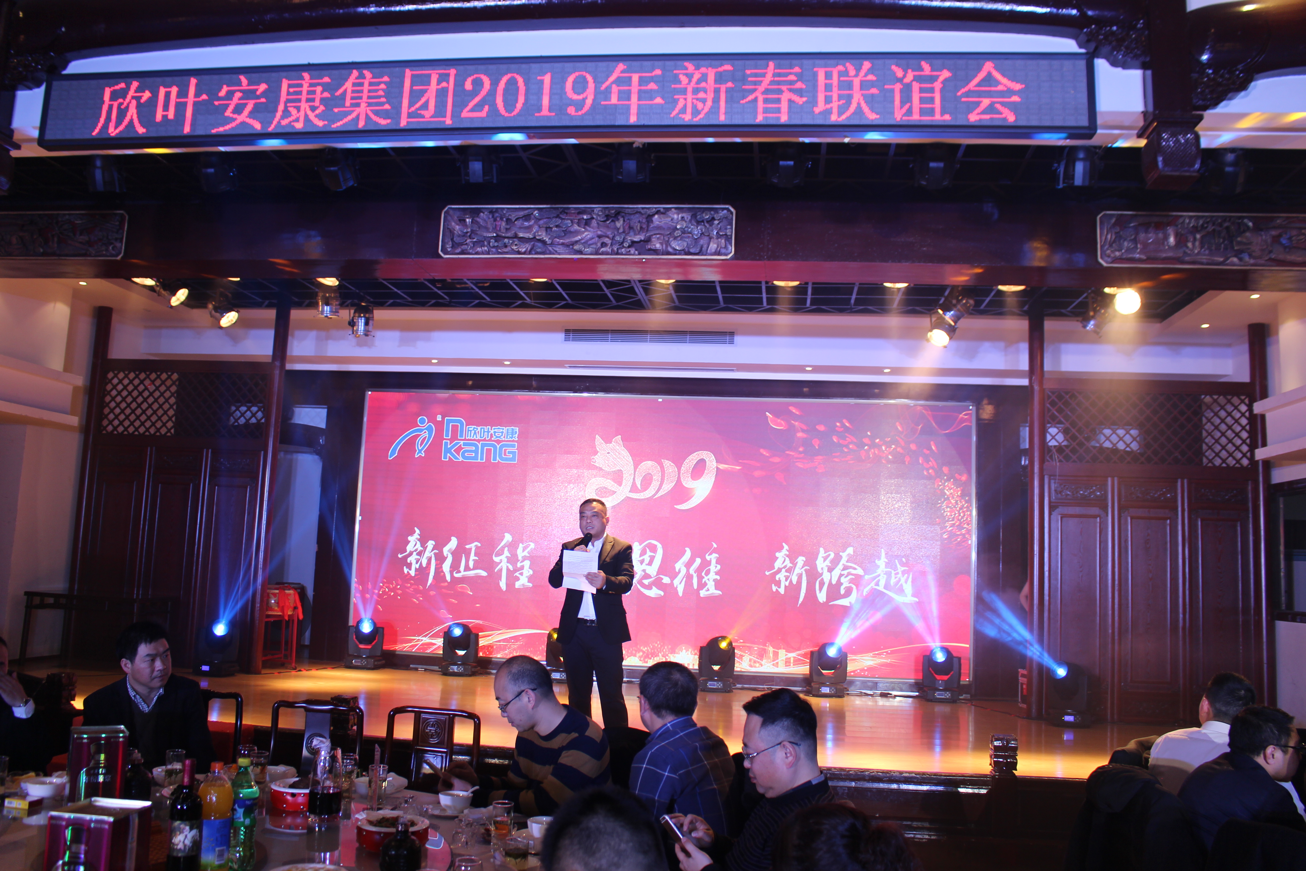 银河app手机版下载APP下载-银河app手机版下载2026最新版