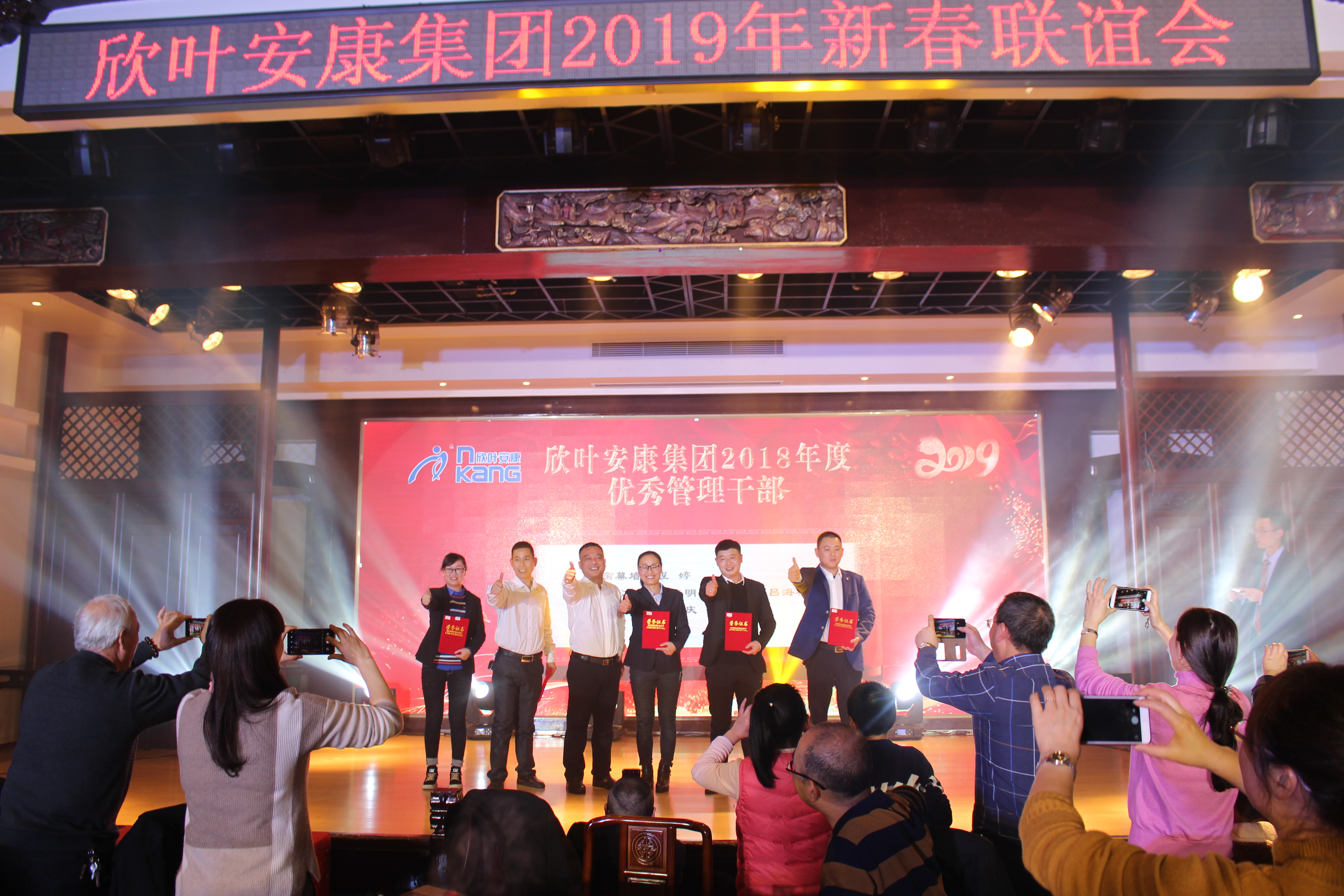 银河app手机版下载APP下载-银河app手机版下载2026最新版