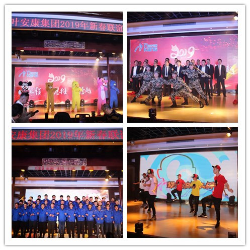 银河app手机版下载APP下载-银河app手机版下载2026最新版