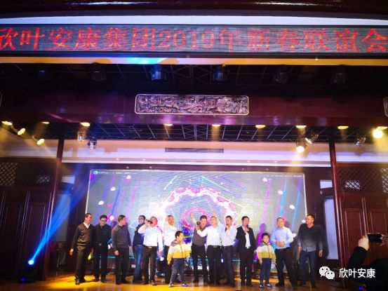 银河app手机版下载APP下载-银河app手机版下载2026最新版