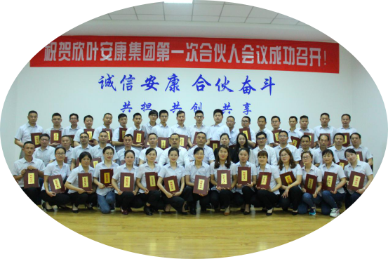 银河app手机版下载APP下载-银河app手机版下载2026最新版