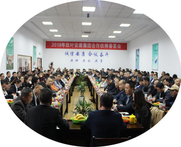 银河app手机版下载APP下载-银河app手机版下载2026最新版