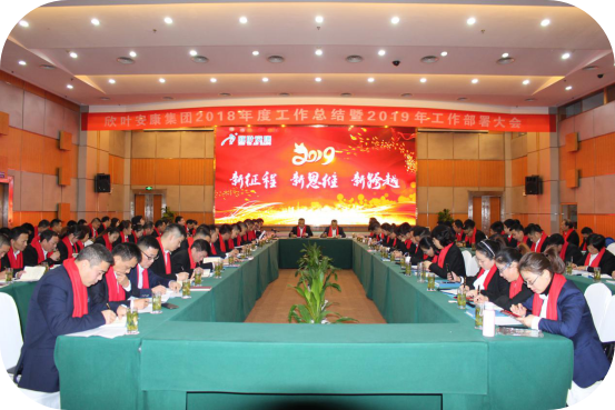 银河app手机版下载APP下载-银河app手机版下载2026最新版