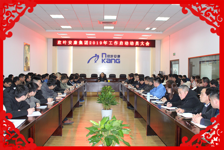 银河app手机版下载APP下载-银河app手机版下载2026最新版